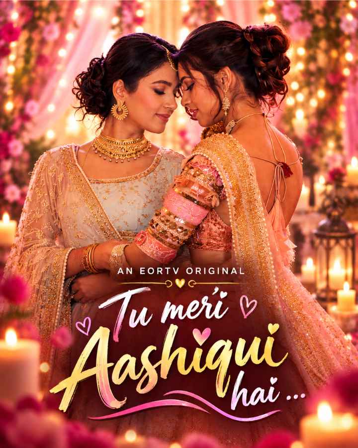 Tu Meri Aashiqui Hai